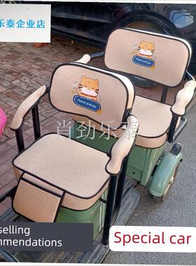 用雅迪CL6专用电动三轮y车座套新款加厚防滑耐磨四季通用l