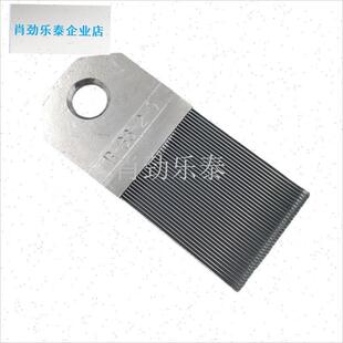 编机配件整经机分纱针n花边机整经机卡尔迈耶R-22-2-0售各种型号l