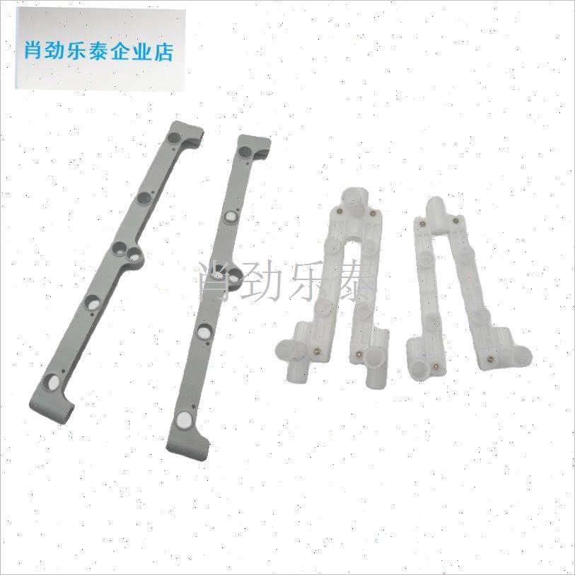 干机不锈钢管塑料边框s条连接支架布衣柜组合架子干衣机配件l,生活电器,其他生活家电配件,淘宝优惠券,粉丝福利购,淘宝优惠卷