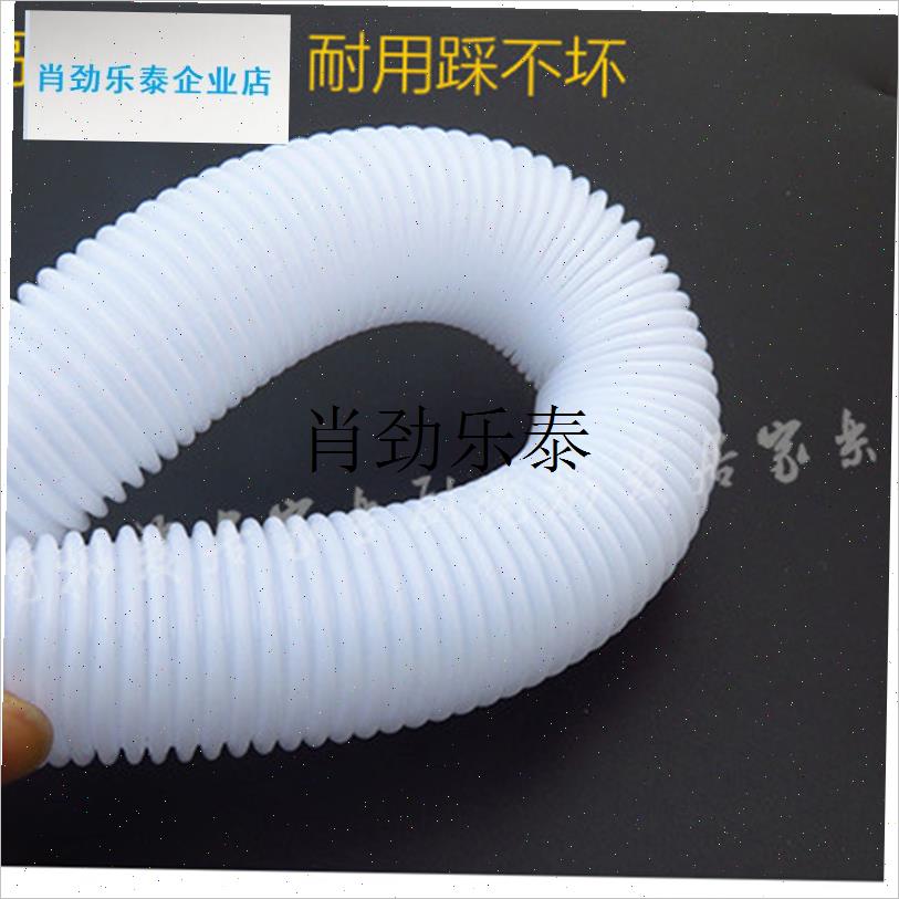 l浴缸下水管排水软管淋浴房木桶下水器配件去R水管排水管踩不坏