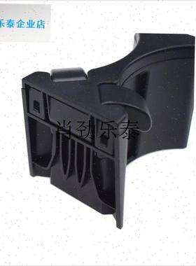 l于雷克萨斯ES2j40ES350水杯夹茶杯架饮料夹扶手箱固定架水杯托