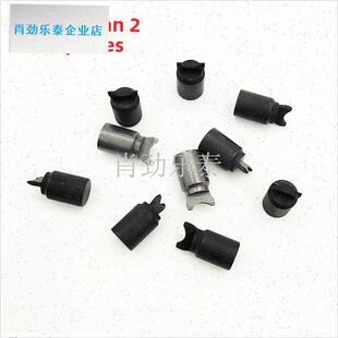 S10000 W半月销 S13000 S20000 月牙销l S15000 德精工