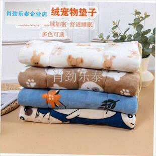 绒宠物垫猫笼平台垫猫咪垫子绑带冬季保暖垫睡觉用猫Z笼专用垫子l