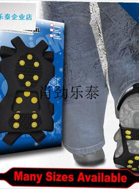 l欧美原单1d0齿冰爪 冬季防滑鞋套冰钓登山雪地防滑链防滑雪爪