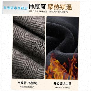 l阔腿裤女秋冬小个子m2025新款中年妈妈加绒加厚九分窄版直筒裤