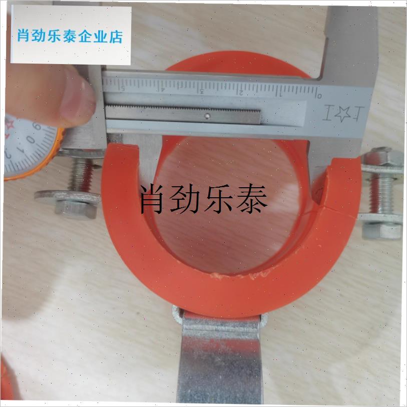 l热卖蔬菜温室大棚铁套子配件卷帘机养殖园L艺设备尼龙套芯10个包