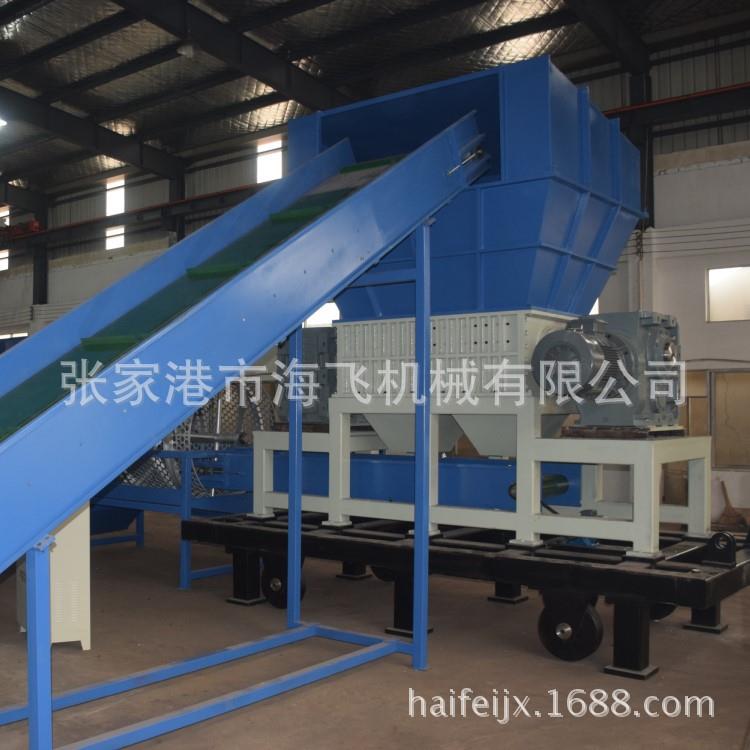 定制双轴撕碎机废旧金属造纸厂垃圾粉碎机重型双轴轮胎撕碎机