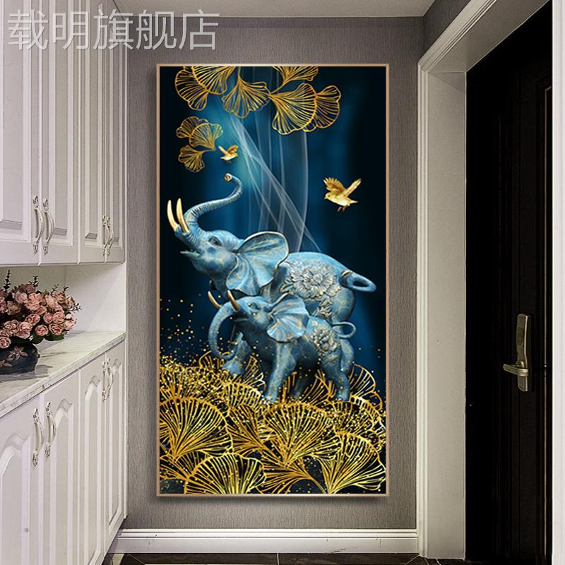 轻奢装饰画入户玄关竖版新中式麋鹿大象寓意好过道走廊现代简约图片