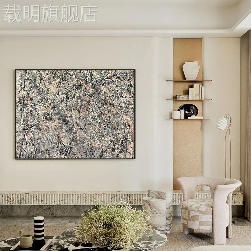 现代简约装饰画 本印画艺 高级感小众线条色块抽象背景挂画设计师图片