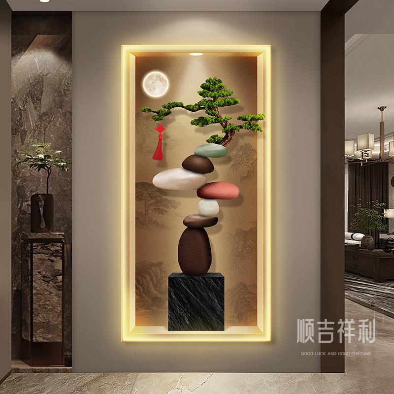 石来过玄关装饰画挂画正对门道壁画带灯走廊迎客松运转感入户高级