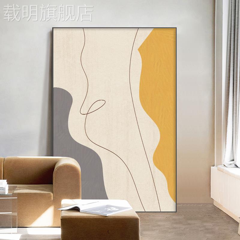 现代简约客厅落地画沙发后挂画北欧线条色块抽象玄关装饰画走廊画图片