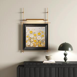 定制现代简约酒店客厅装饰画沙发背景墙玄关卧室壁饰金属杆装置画