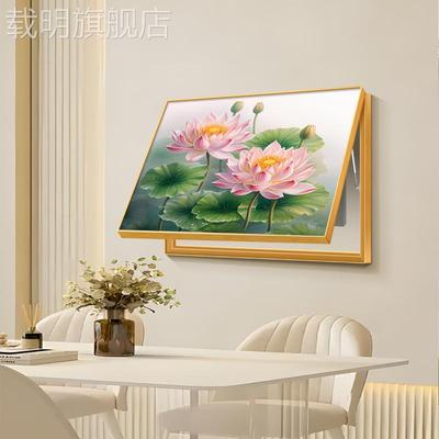 荷花电表箱装饰画现代简约和气生财餐厅客厅挂画高级感配电箱盖板