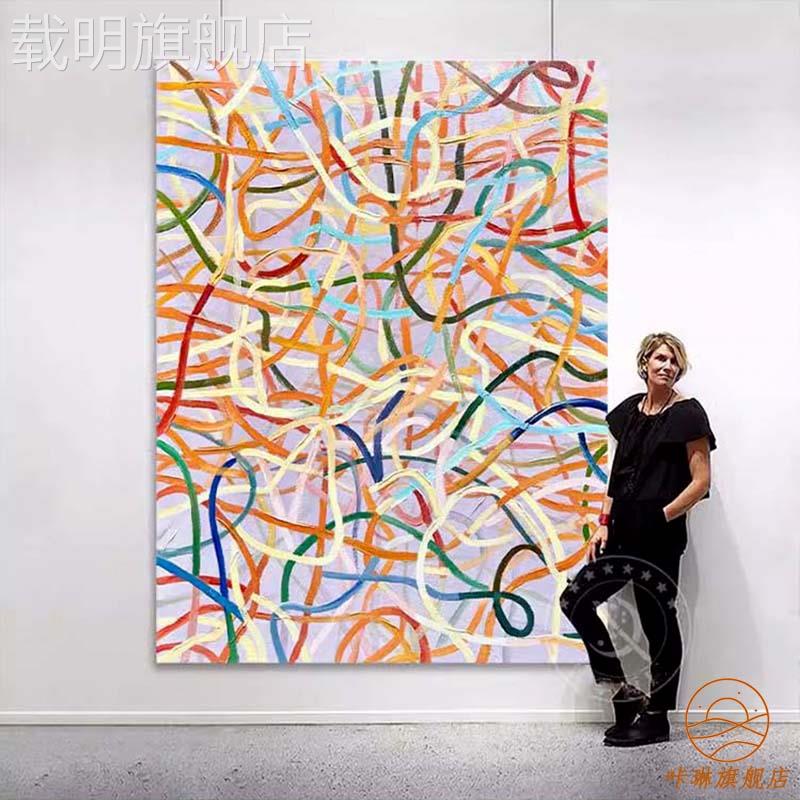 现代简约漫舞小众艺术客厅装饰画多巴胺彩色抽象线条玄关竖版挂画图片