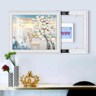 电表箱装饰画免打孔家用配电箱电盒子遮挡欧式客厅电闸箱开关挂画