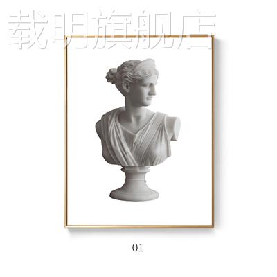 文艺复古小众艺术抽象线条人物轻奢棋盘雕塑组合装饰画组合墙面画图片