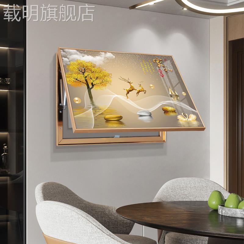 电表箱配电盒装饰画新中式客餐厅财鹿家和富贵遮挡弱电闸开关挂画