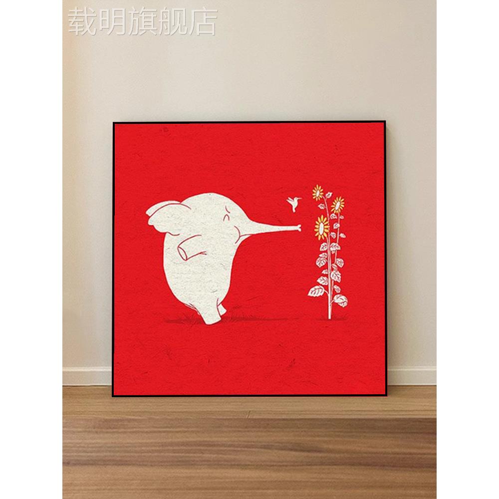 斯堪的纳维亚红色高端壁龛艺术装饰画客厅入口简单大象儿童室抽象图片