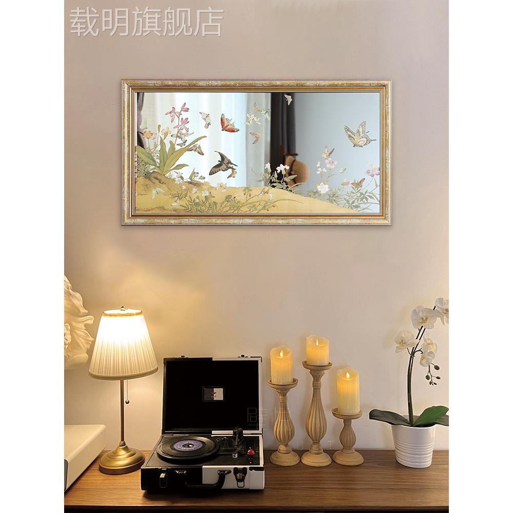 新中式中古镜子装饰画百蝶图花卉装饰书房卧室背景玄关氛围挂画