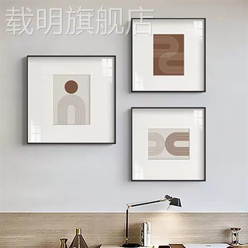 北欧方形装饰画侘寂风餐厅客厅沙发背景墙壁挂画抽象线条喷绘高清图片