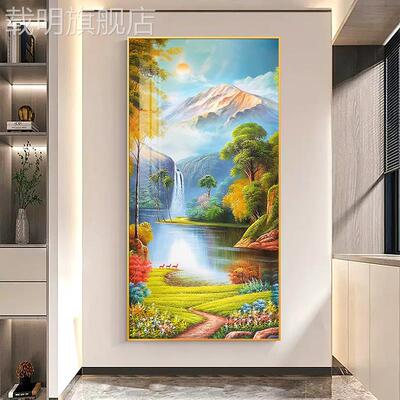 聚宝盆山水画玄关装饰画旭日东升油画迎客松新中式走廊挂画晶瓷画