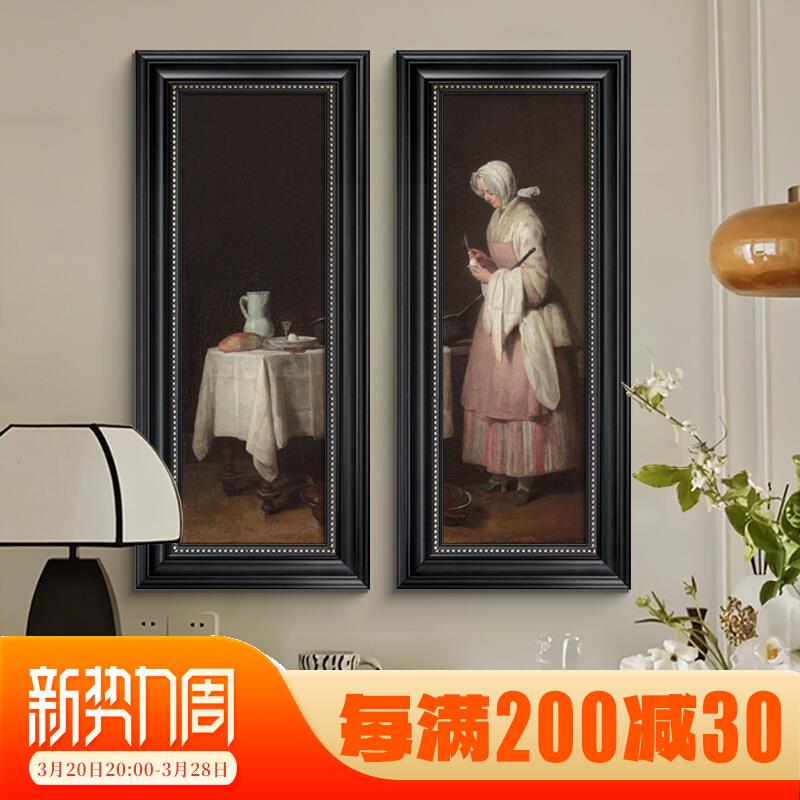 法式客厅竖版装饰画复古人物挂画美式餐厅玄关壁画卧室中古风长条
