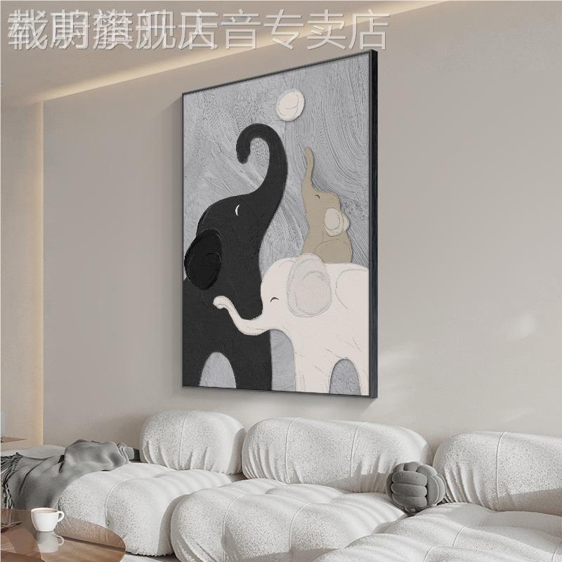网红侘发寂大象肌理感抽象动物厅画玄关装饰背风景客墙落地沙画图片