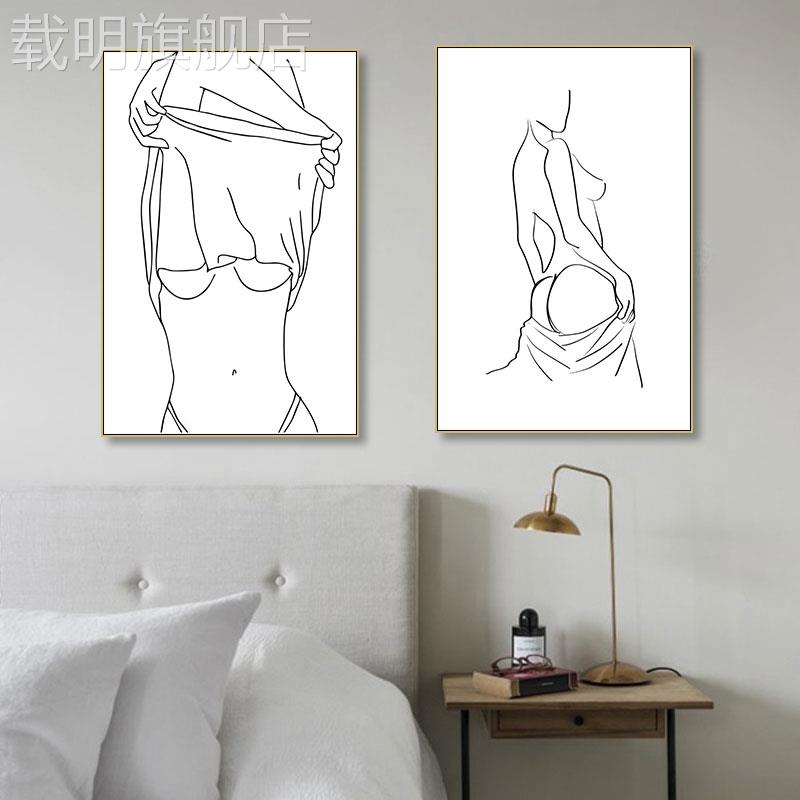 性感线条女人装饰画情趣酒店浴室卫生间私密挂画极简抽象艺术壁画图片