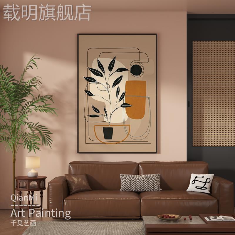 北欧简约艺术线条几何客厅装饰画抽象绿植玄关挂画走廊楼梯间壁画图片