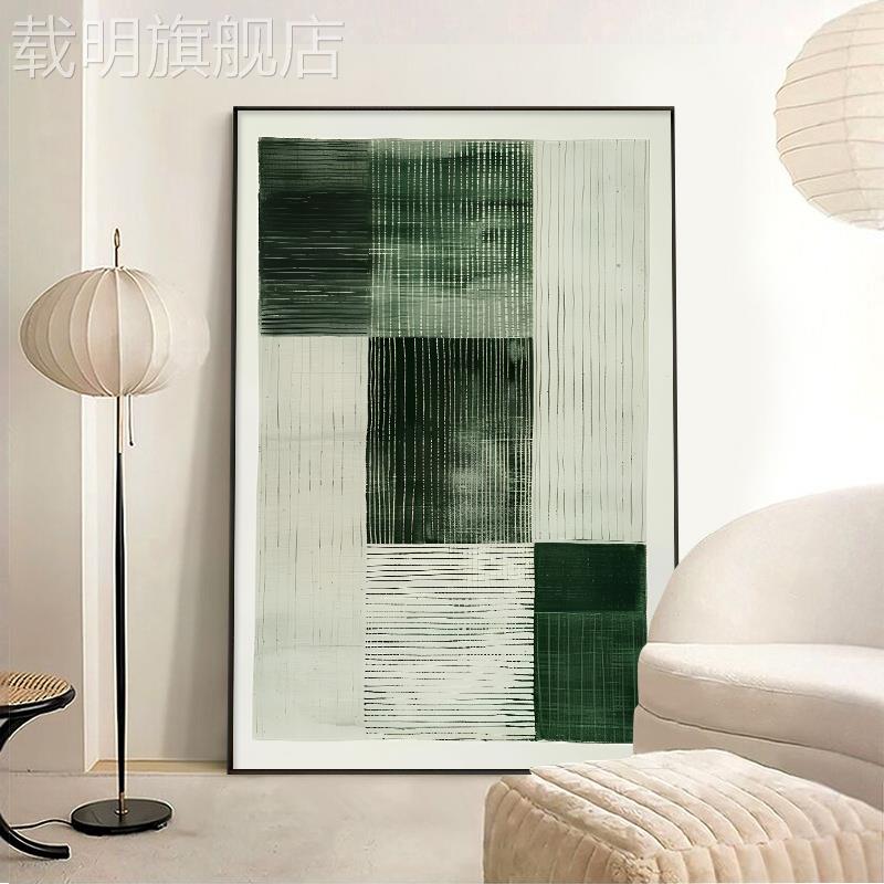 意式极简绿色抽象客厅装饰画 画玄关背景墙面挂画 画高级感几何线图片