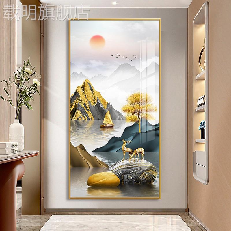 旭日东升新中式玄关装饰画走廊过道挂画玄幻山水发财树轻奢晶瓷画图片
