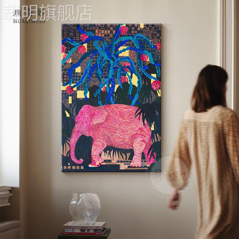 法式中古风无框艺术大象抽象客厅玄关装饰画 画卧室床头壁画 画竖图片