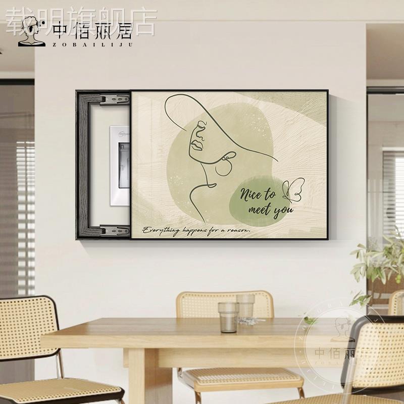 现代抽象电表箱装饰画简约人物线条配电箱遮挡挂画客厅电源箱壁画图片