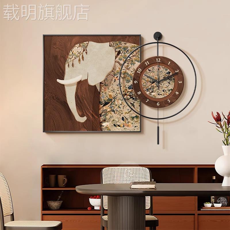 中古风大象饭厅装饰画 画覆古动物餐桌背景墙钟表挂墙高级感饭厅