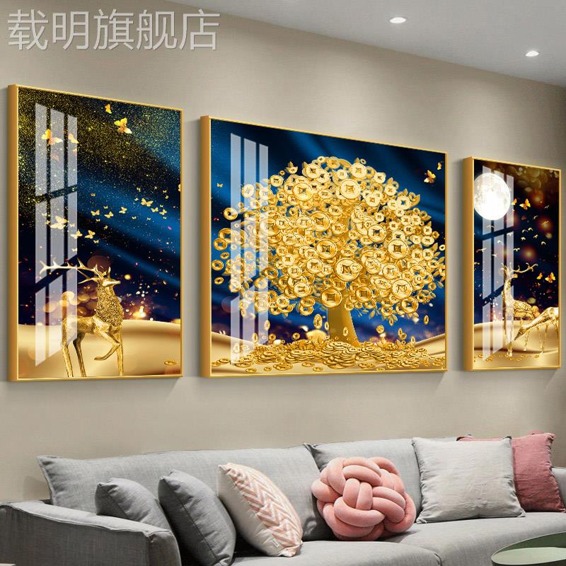 晶瓷客厅装饰画现代简约轻奢北欧发财麋鹿沙发背景墙三联镶钻挂画图片