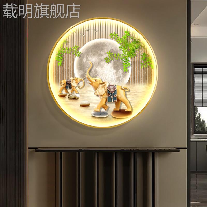 轻奢进门玄关发光大象装饰画走廊过道挂画鹿感应LED灯光画圆形画图片