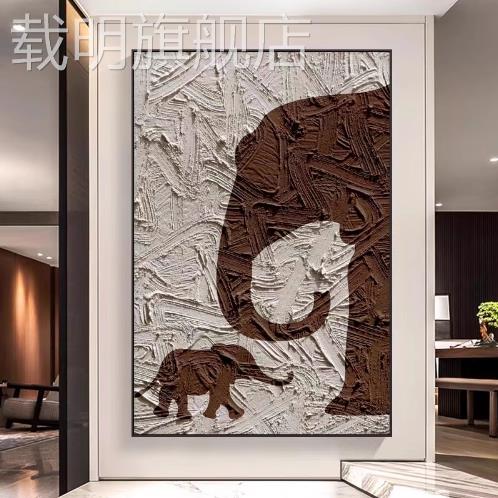 S491 李轻奢玄关走廊过道装饰画 画新中式画 画子母象现代简约大图片