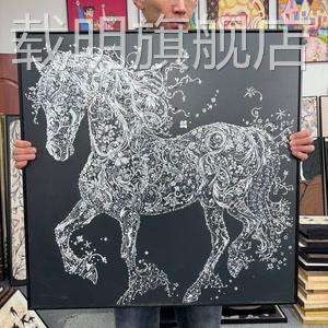 手工现代法式黑白轻奢骏马镶钻高级感客厅饭厅挂画V010装饰画8080