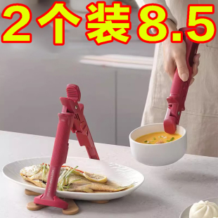 防烫夹取碗夹高颜值耐高温防滑不易掉家用双层隔热提盘夹碗神器