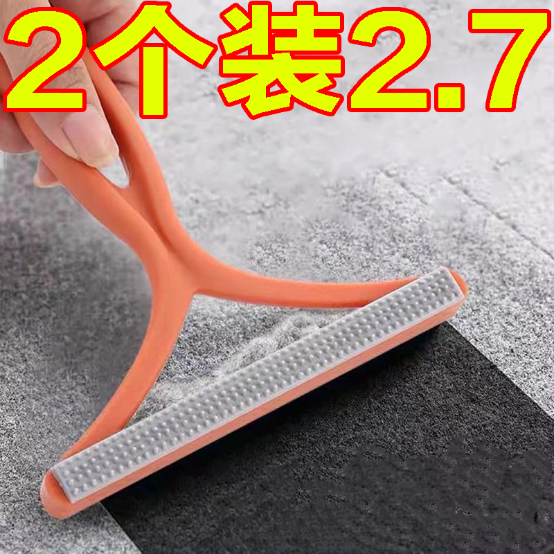 刮毛器衣服起球除毛羊绒大衣毛衣