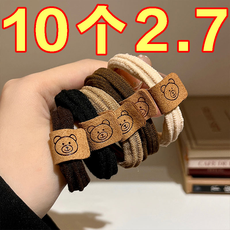 发圈头绳高弹力耐用ins风