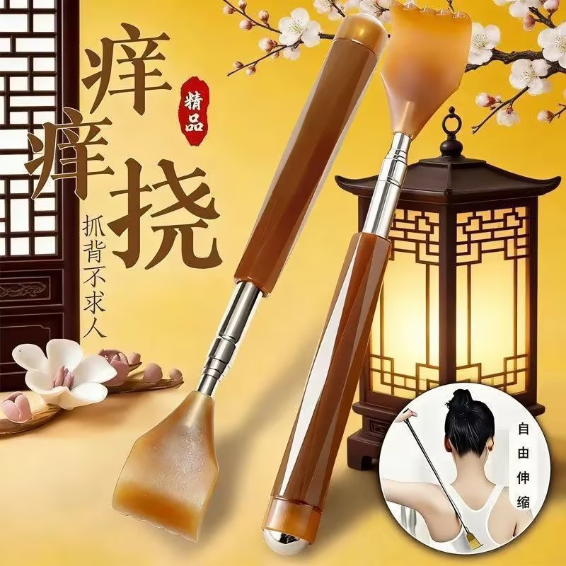 牛角伸缩不求人背部挠痒耙