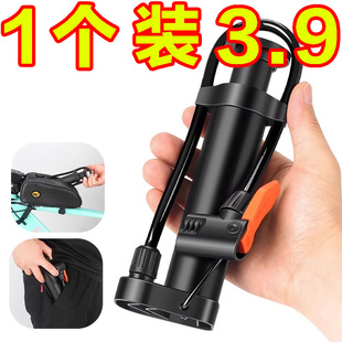 小巧便携式 自行车打气筒适用新款 家用通用高压充气泵轻便且好收纳