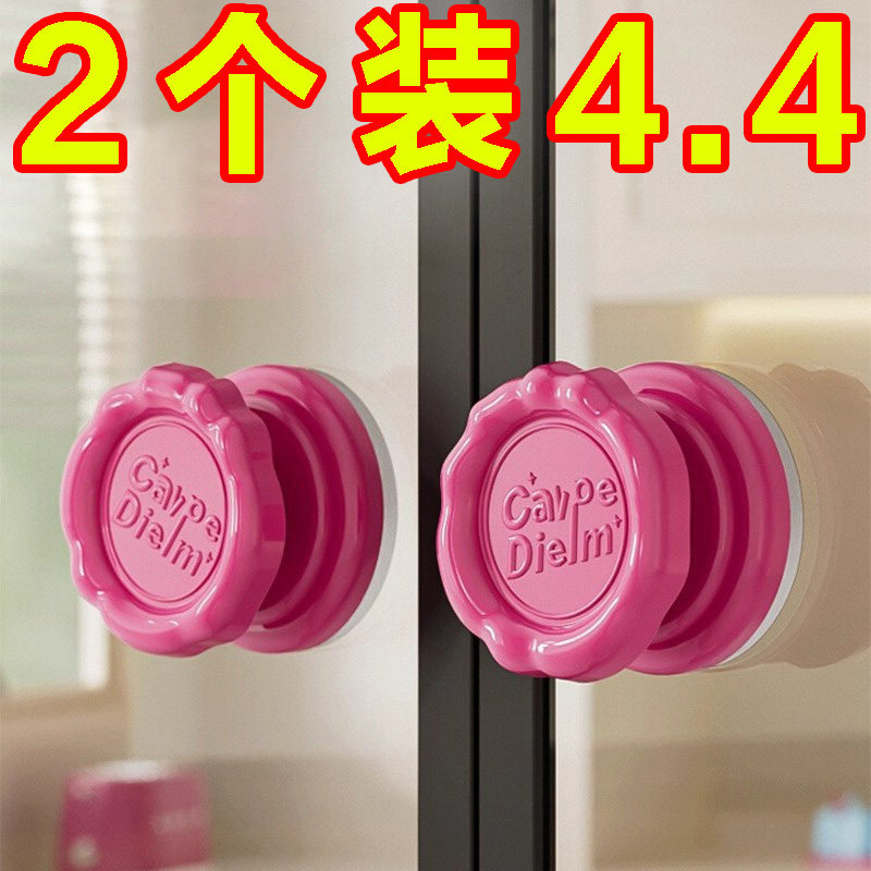 多功能玻璃门把手挂钩