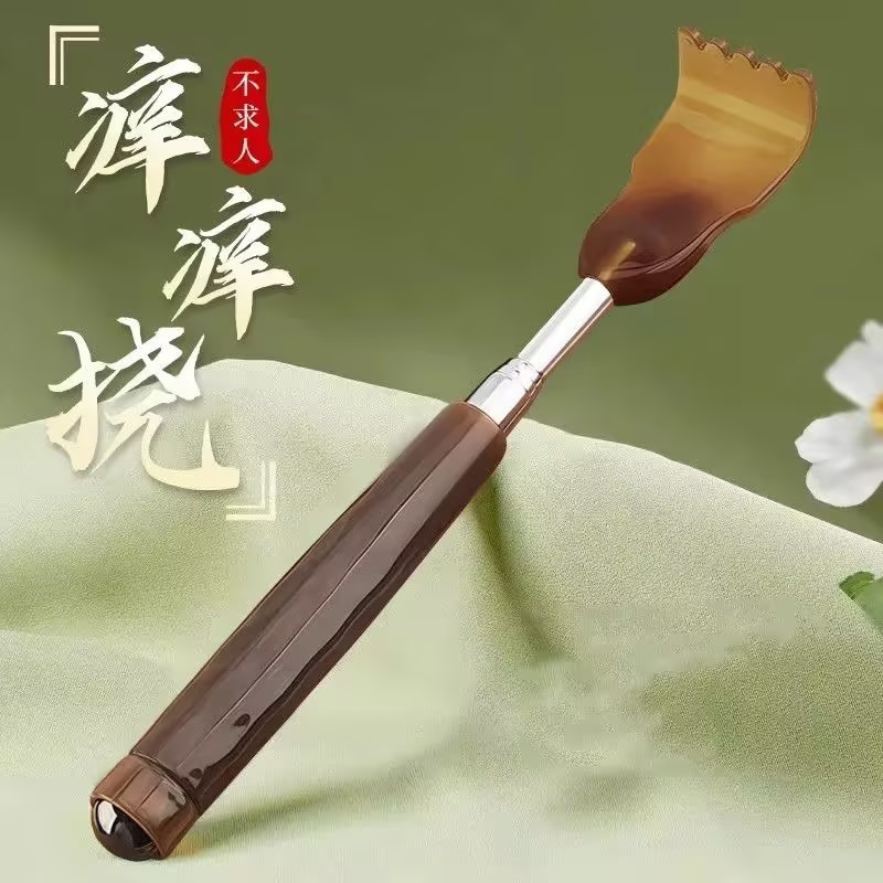 伸缩不求人背部抓痒器