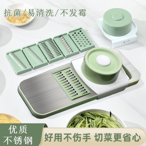 特厚不锈钢多功能切菜器切片切丝