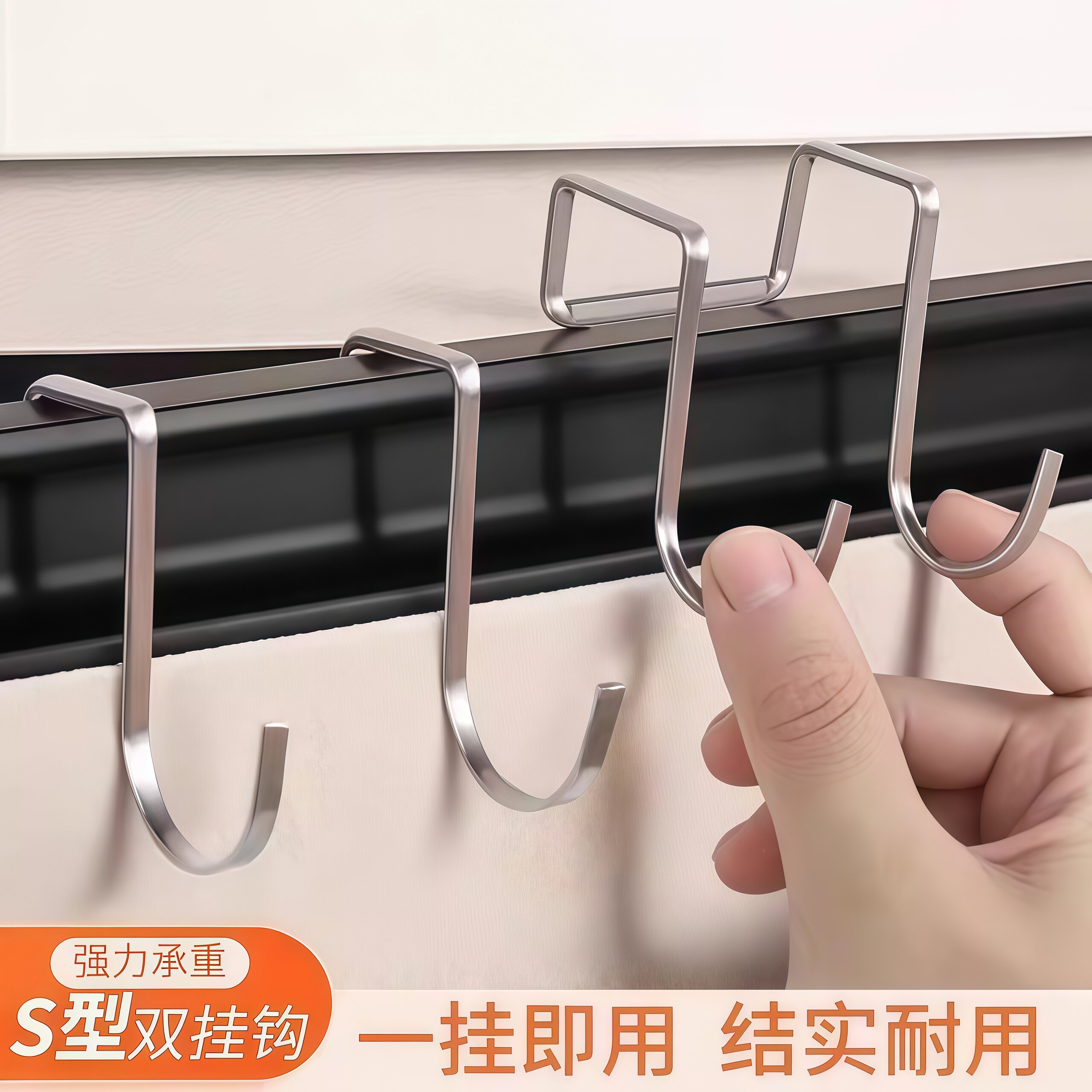 不锈钢免打孔门后挂衣钩可旋转
