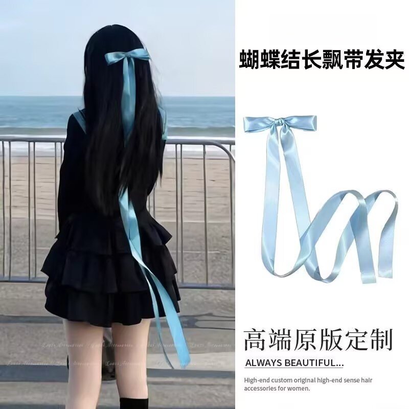 甜美超仙后脑勺蝴蝶结发夹