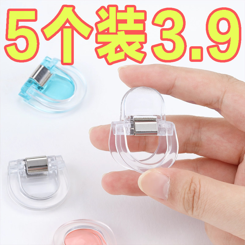 彩色万能夹透明小夹子工具可夹裤脚收口高颜值创意文件收纳资料夹