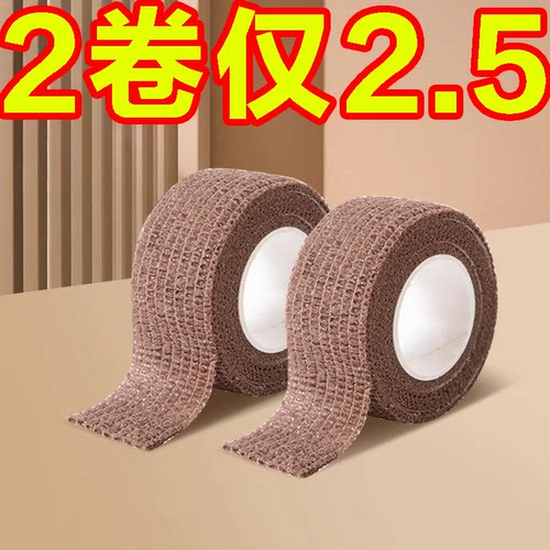 静音椅子脚套桌椅凳子脚垫